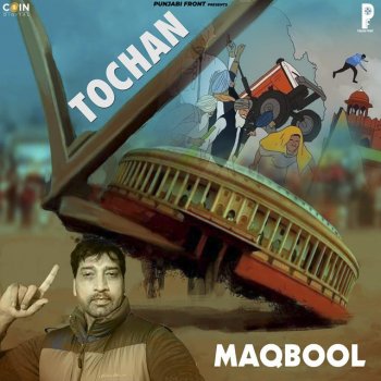 Maqbool Tochan