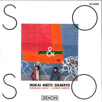 Astrud Gilberto feat. Shigeharu Mukai Hold Me