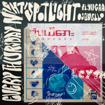 LCYTN Spotlight (feat. Osquello & Yiigaa)