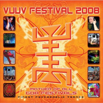 S.U.N. Project 380 Volt - Remix 2008