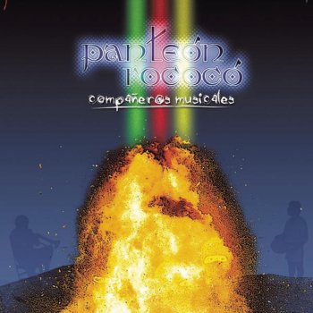 Panteón Rococó Tengo Miedo - Dub Version