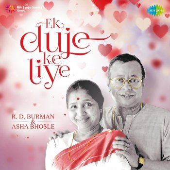 Asha Bhosle feat. Kishore Kumar Mil Gaya Humko Saathi Mil Gaya - From "Hum Kisise Kum Naheen"
