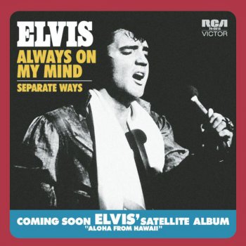 Elvis Presley Separate Ways