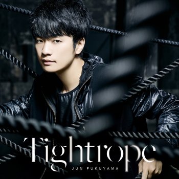Jun Fukuyama Tightrope - Instrumental