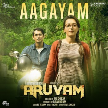 Roshini Aagayam