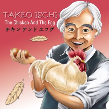 Takeo Ischi The Country Bumpkin (New Appenzeller) - English Version