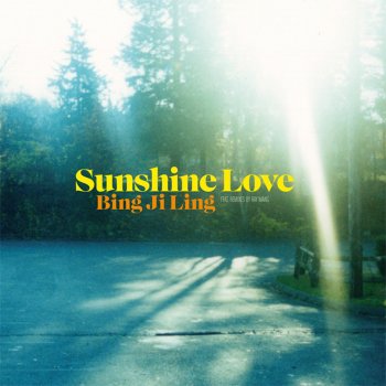 Bing Ji Ling Sunshine Love (Ray Mang Remix)