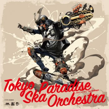 Tokyo Ska Paradise Orchestra This Challenger