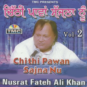 Nusrat Fateh Ali Khan Tu Agar Benaqab Ho Jaye