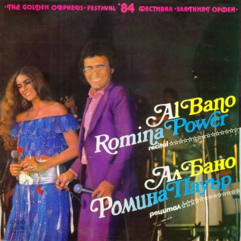 Al Bano & Romina Power Sharazan - Live