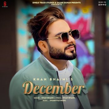 Khan Bhaini December