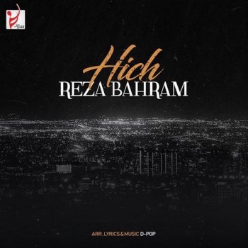 Reza Bahram Hich - Single