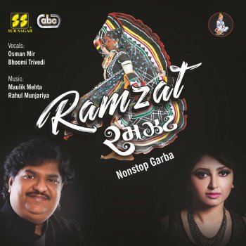 Vera Raval feat. Osman Mir, Bhoomi Trivedi & Himanshu Chauhan Sachi Re Mari - Chhand - Charni Sapakharu