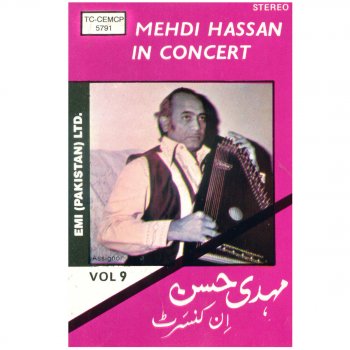 Mehdi Hassan Yun Na Mil Sakey Hum Se