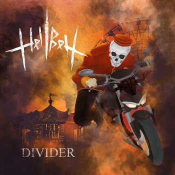 HellBoy Divider