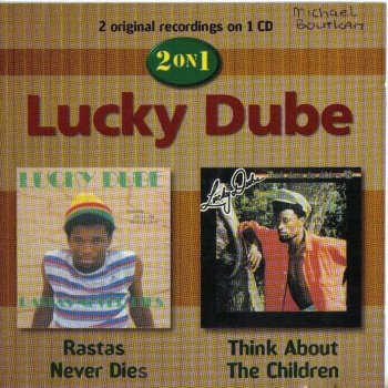 Lucky Dube I Wanna Take You to Jamaica