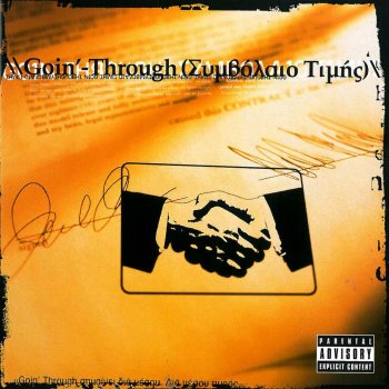 Goin' Through feat. Achilleas Radinos Choir, Eirini Tsolaki Choir & Alkistis Protopsalti Oi Psyches