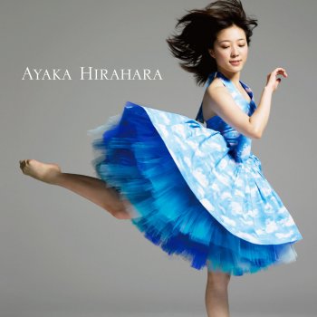 Ayaka Hirahara Gradation