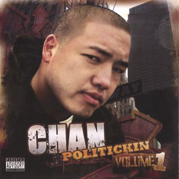 Snacky Chan What It Is? Feat: M-flo & Shuman