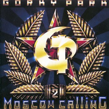 Gorky Park Strike