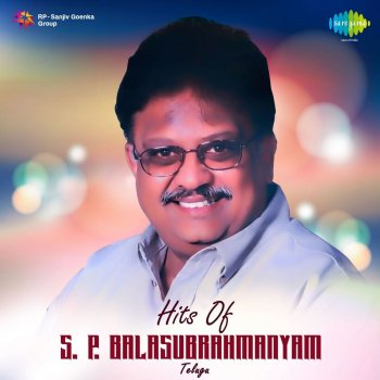 S. P. Balasubrahmanyam Andala Hrudayama (From "Anuraga Devatha")