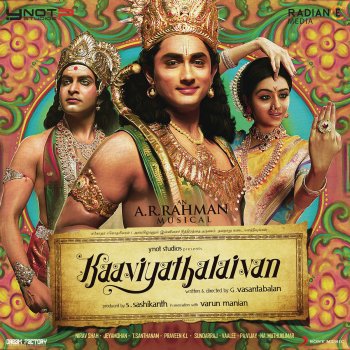 A. R. Rahman, Haricharan & Bela Shende Alli Arjuna