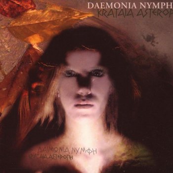 Daemonia Nymphe Dios Astrapaiou