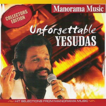 K. J. Yesudas Chandanaponn - From "Five Fingers"