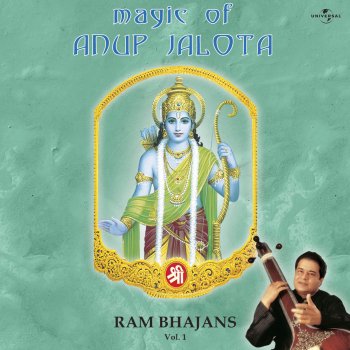 Anup Jalota Ram Ramaiya Gayeja (Live)