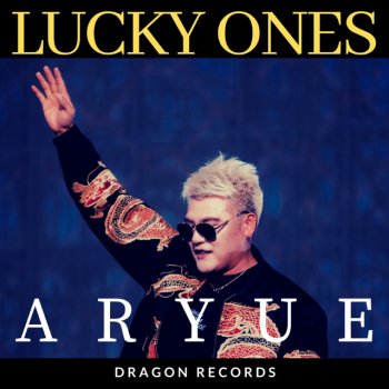 Aryue Lucky Ones - Extended Mix