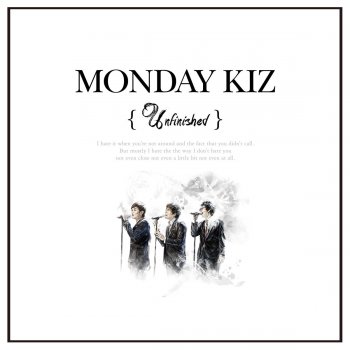 Monday Kiz 텅 빈 마음