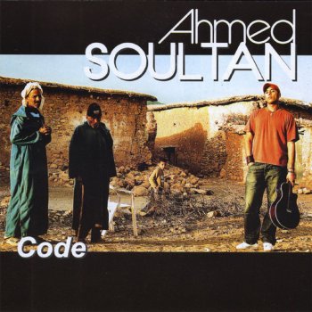 Ahmed Soultan Achkide 2 (feat. Afrodiziac)