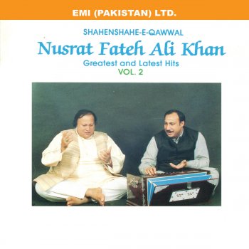 Nusrat Fateh Ali Khan Aaj Koi Baat Ho Gayee