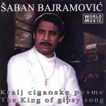Saban Bajramovic ‎ Anco Beco