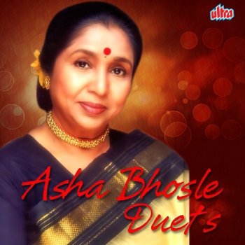 Udit Narayan feat. Asha Bhosle Kaise Tumhe Batau Sanam Kitna Pyar Hai - From "Karmon Kee Sazaa"