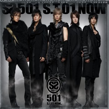 SS501 Existence