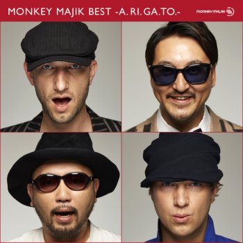 m-flo loves MONKEY MAJIK feat. Monkey Majik Picture Perfect Love