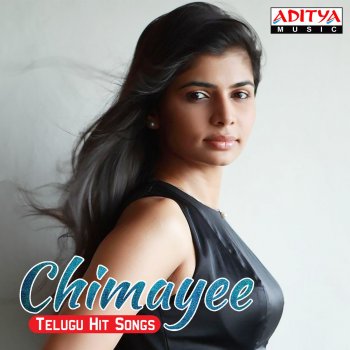 A.R. Rahman feat. Chinmayee Nuvvu Lekha - From "Gurukanth"