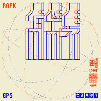 RAPK feat. Monk Moonlight