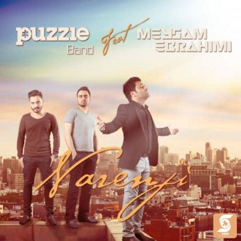 Puzzle Band feat. Meysam Ebrahimi Narenji