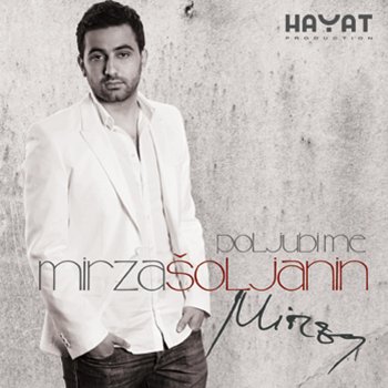 Mirza Soljanin Tamna strana (Bonus Track)