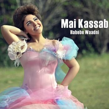 Mai Kassab Habebe Waadni