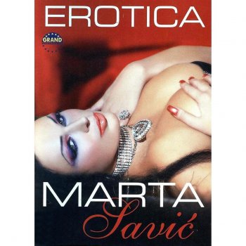 Marta Savic Erotica