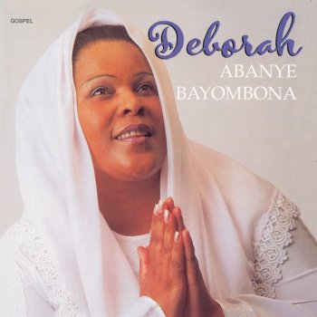 Deborah Phomola Yaka