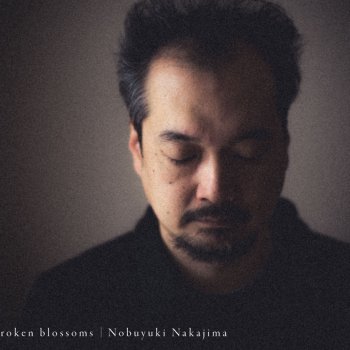 Nobuyuki Nakajima komorebi (sunlight filtering through leaves)