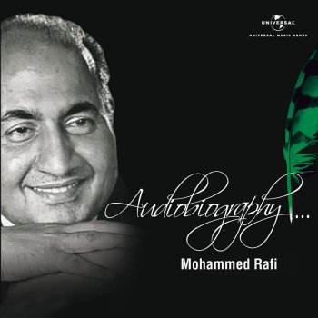 Mohammed Rafi Maine Poochha Chand Se (From "Abdullah")