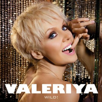 Valeriya Wild! (Ian Carey Full Vocal Remix)