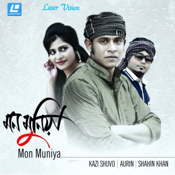 Aurin feat. Shahin Khan Maya