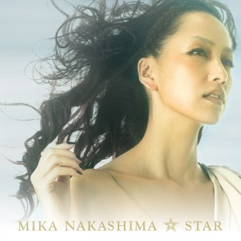 Mika Nakashima CANDY GIRL