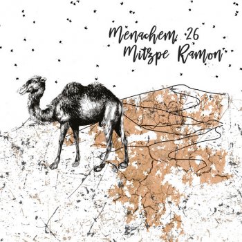 Menachem 26 Mitzpe Ramon (Cihangir Çınar Remix)